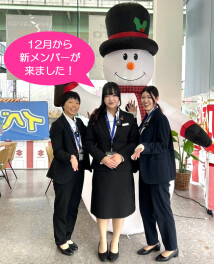 新人ご挨拶＆冬季休業案内